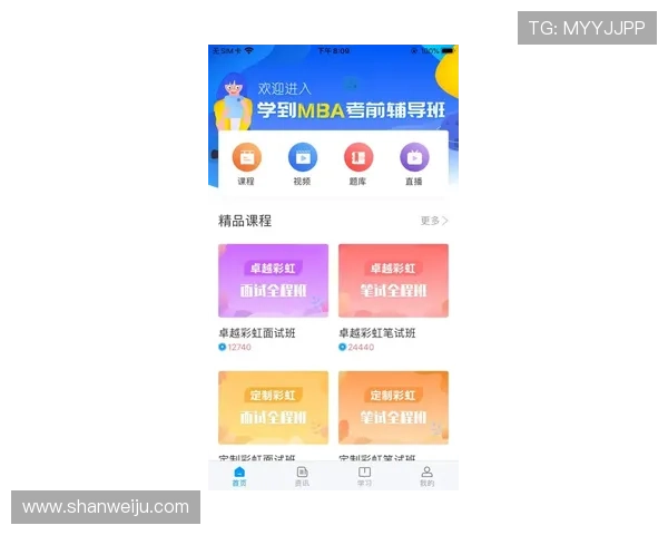 凯时KS娱乐官网入口官方入口更新公告，及时掌握最新登录地址避免无法进入游戏的困扰