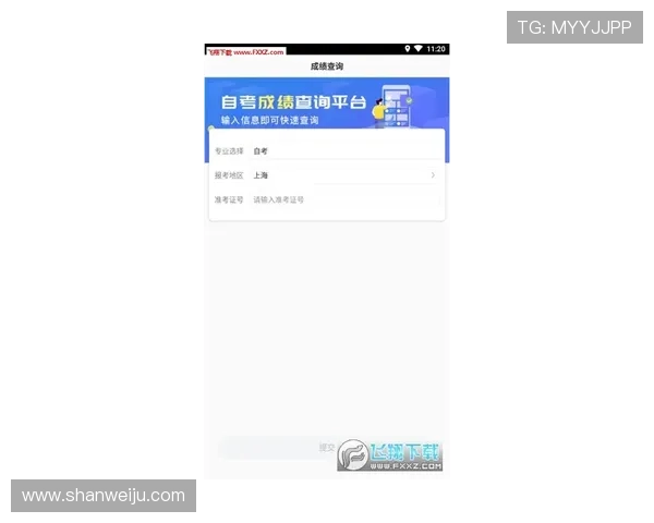尊龙app会员登录入口无法登录的原因与快速修复方法