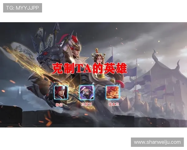 尊龙官网app下载详细教程,快速注册登录指南,助你轻松掌握游戏操作技巧