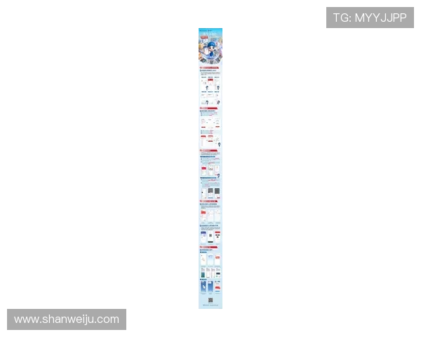 尊龙用现金娱乐app支持多种支付方式，方便玩家随时随地轻松提现