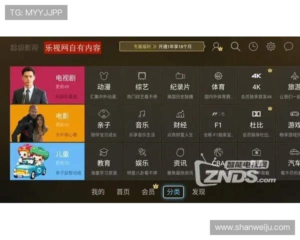 百尊娱乐厅多功能娱乐体验，满足不同年龄层的休闲娱乐需求